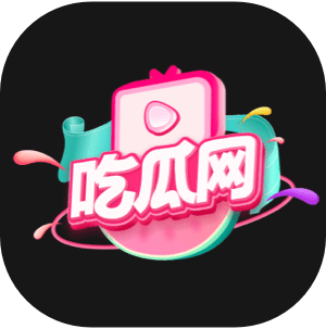 谢谢